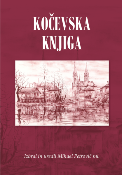 Kočevska knjiga